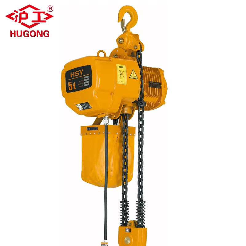 Yüksek kaliteli elektrikli HSY vinç