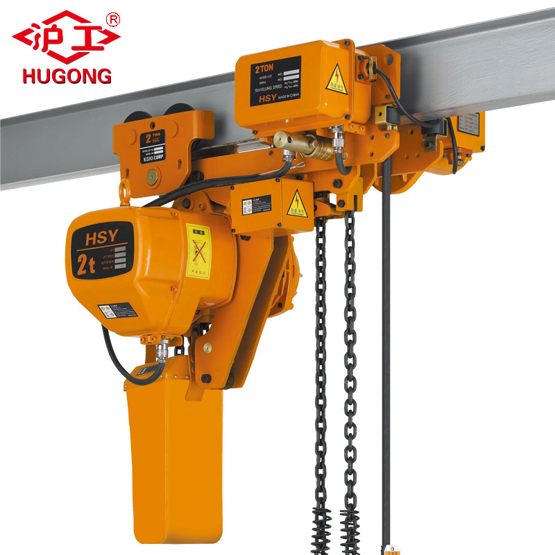 5 Tonluk Elektrikli Zincirli Vinç